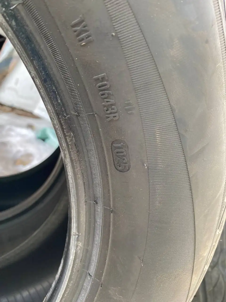 Продажа летней резины Formula Energy 205/60/R16 - Шины и диски (Авто) в Усолье-Сибирское