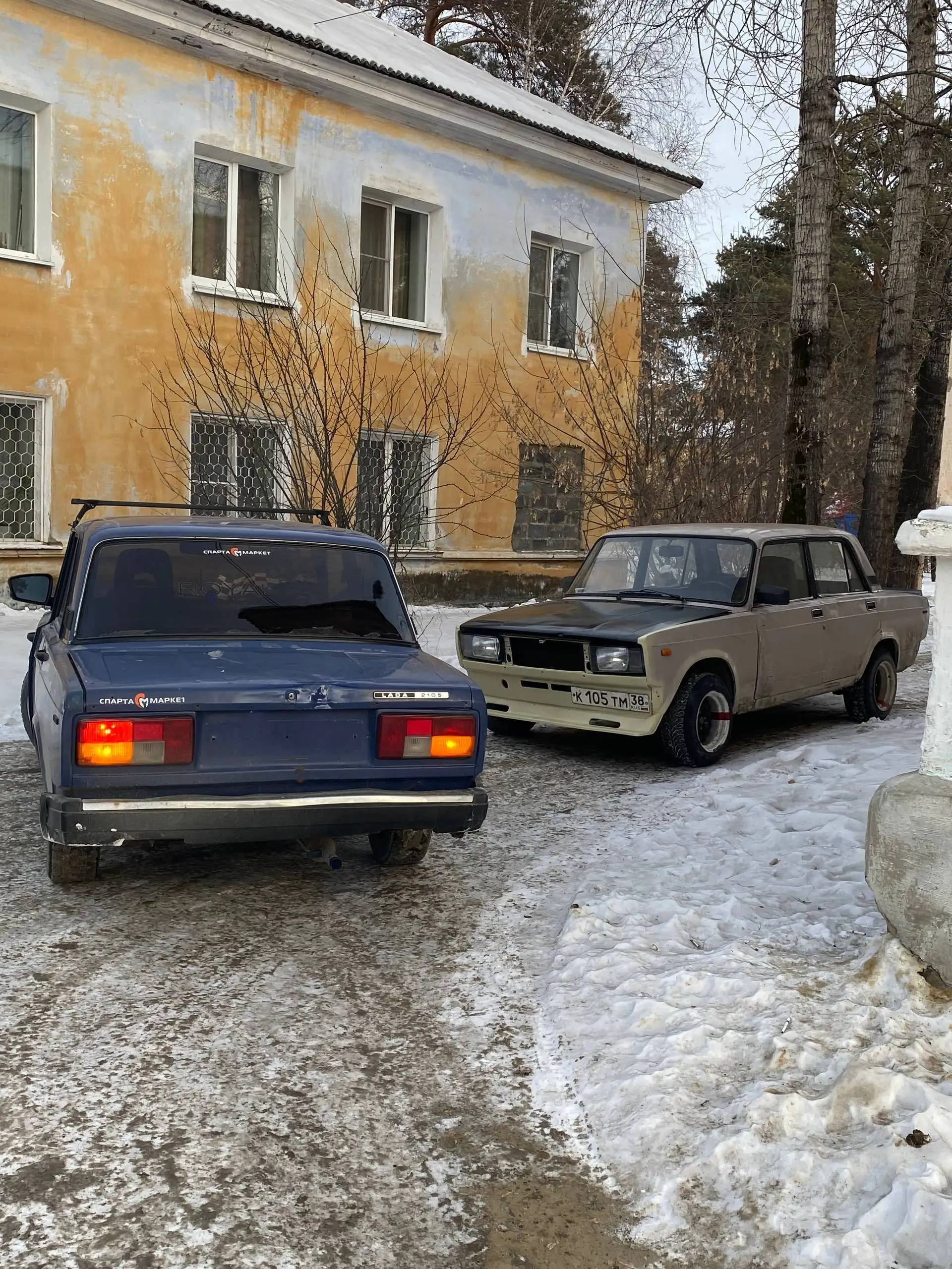 Продажа ВАЗ 2105 2004 года - Легковые автомобили (Авто) в Иркутск