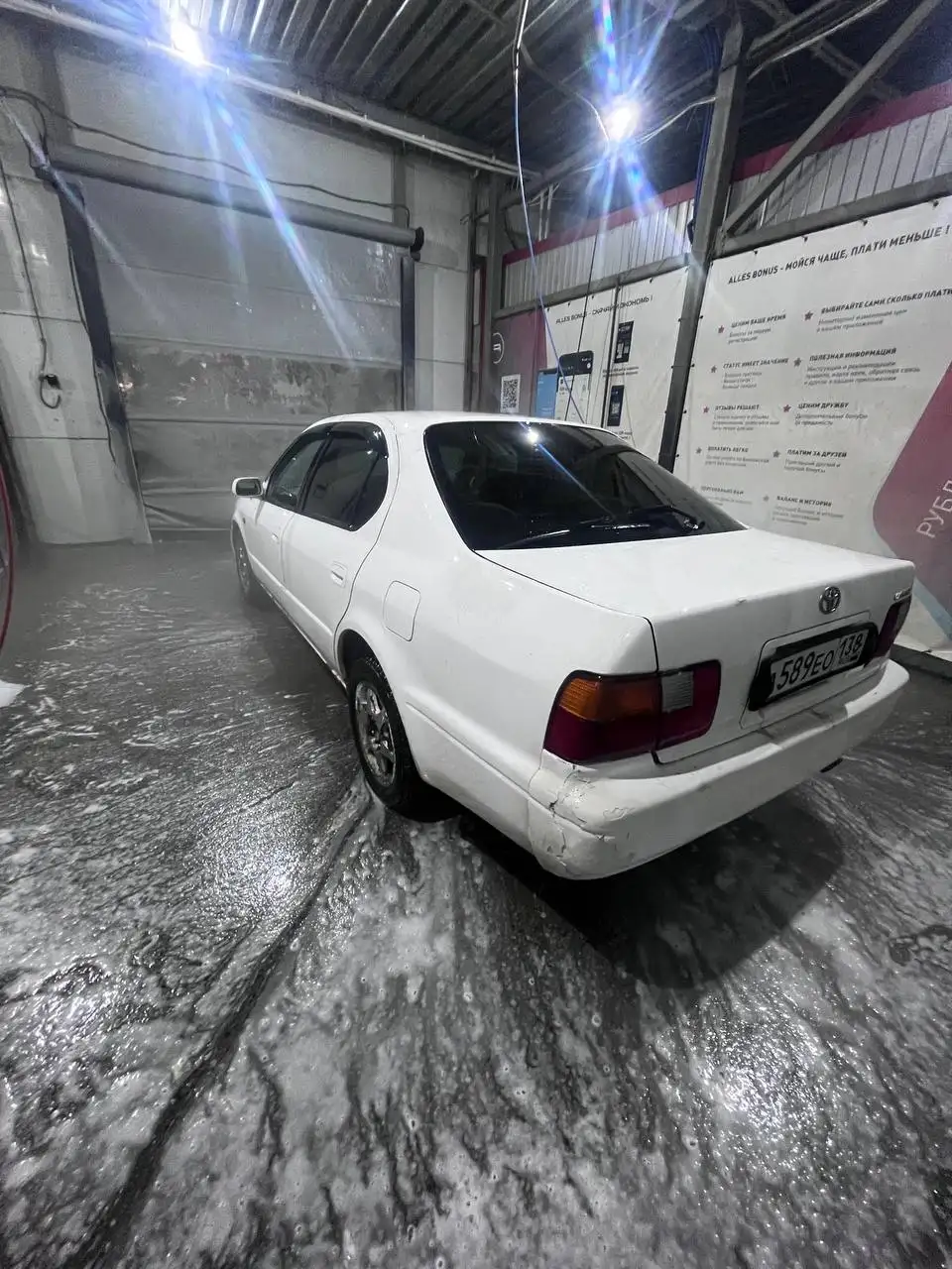 Продам Toyota Camry 3S - Легковые автомобили (Авто) в Иркутск