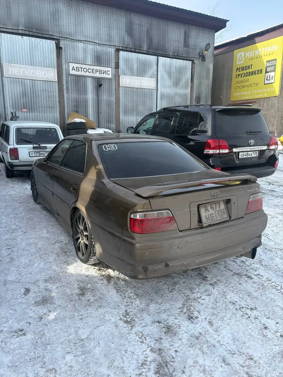 Toyota с двигателем 1JZ-GE VVTI, МКПП 6-мт, самоблок - Авто в Иркутск