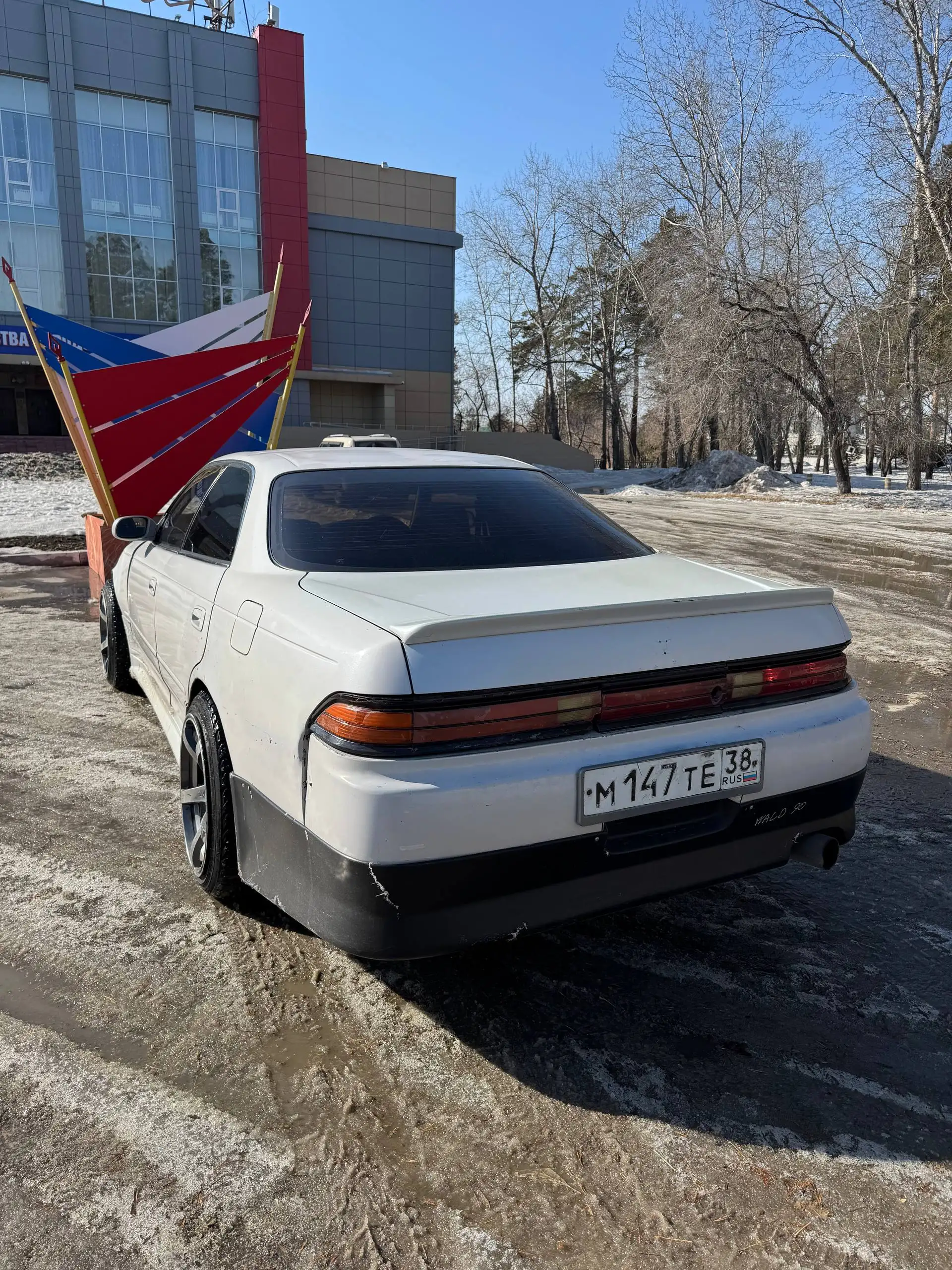 Продам автомобиль Марка 2.5 - Авто в Иркутск