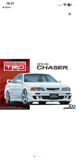 Продам бампер с туманками и решетку TRD CHASER 100 - Диски и шины в Улан-Удэ
