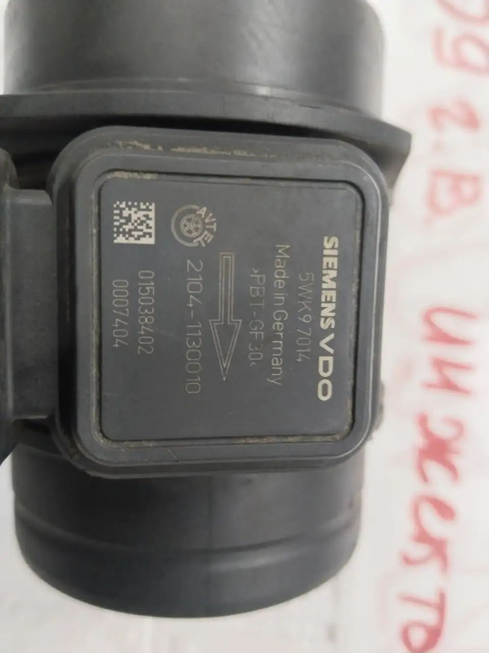 Продажа запчастей Toyota Vitz, Toyota Passo и ВАЗ 2107 - Автозапчасти (Запчасти) в Иркутск