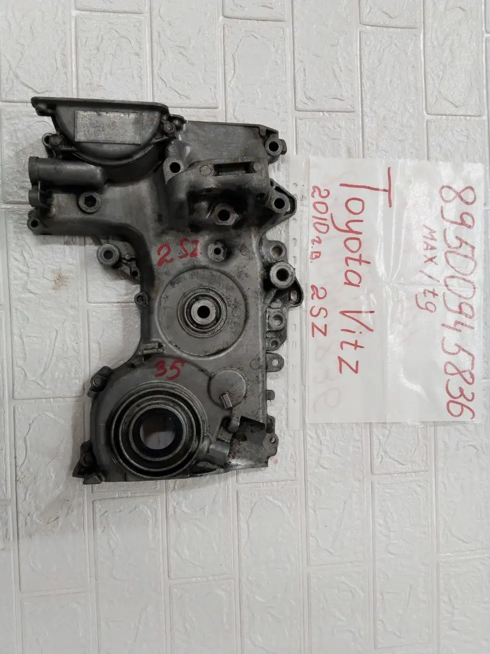 Продажа запчастей Toyota Vitz, Toyota Passo и ВАЗ 2107 - Автозапчасти (Запчасти) в Иркутск