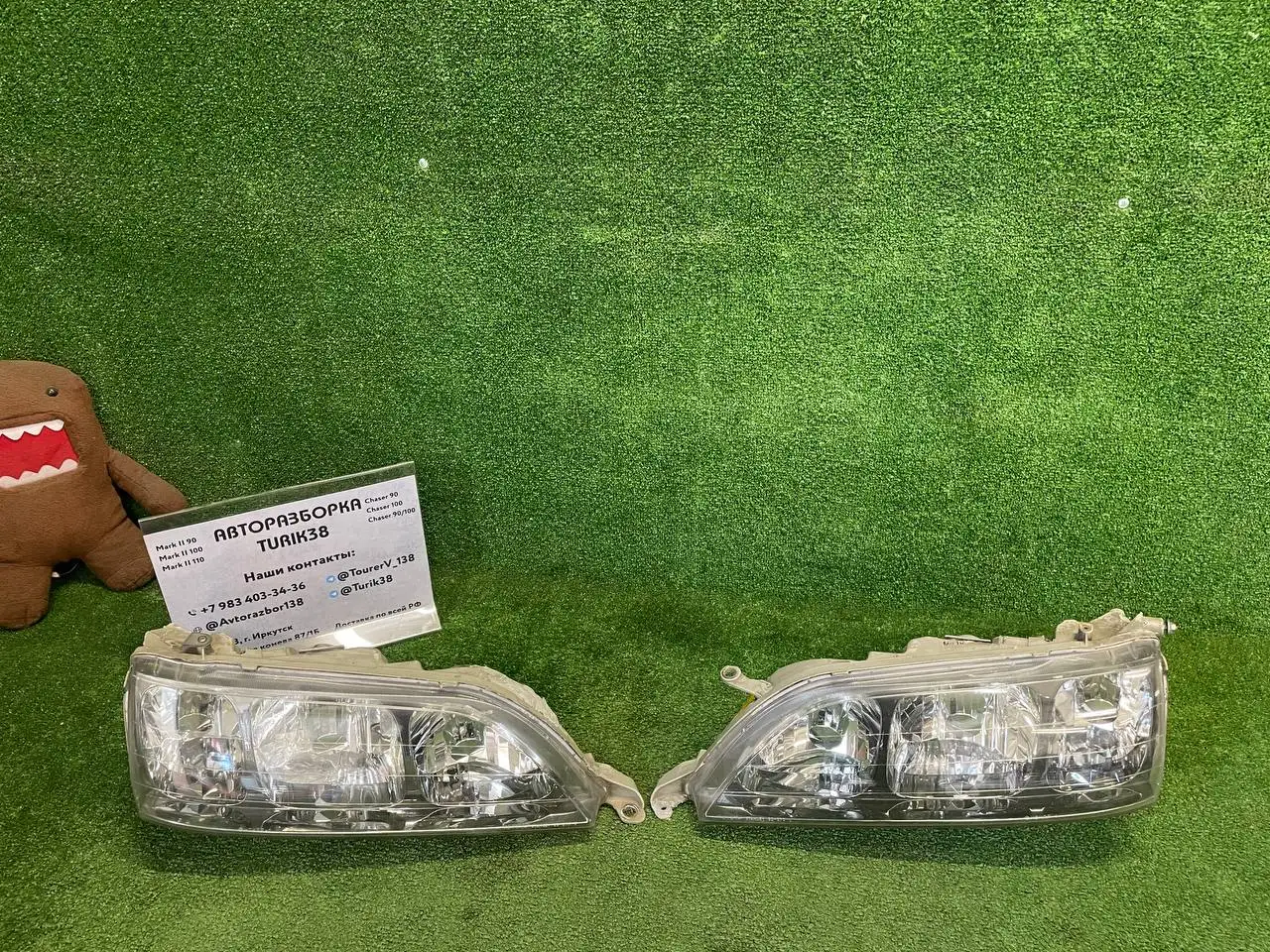 Продажа оптики на Mercedes W140 и W210 - Запчасти (Авто) в Иркутск