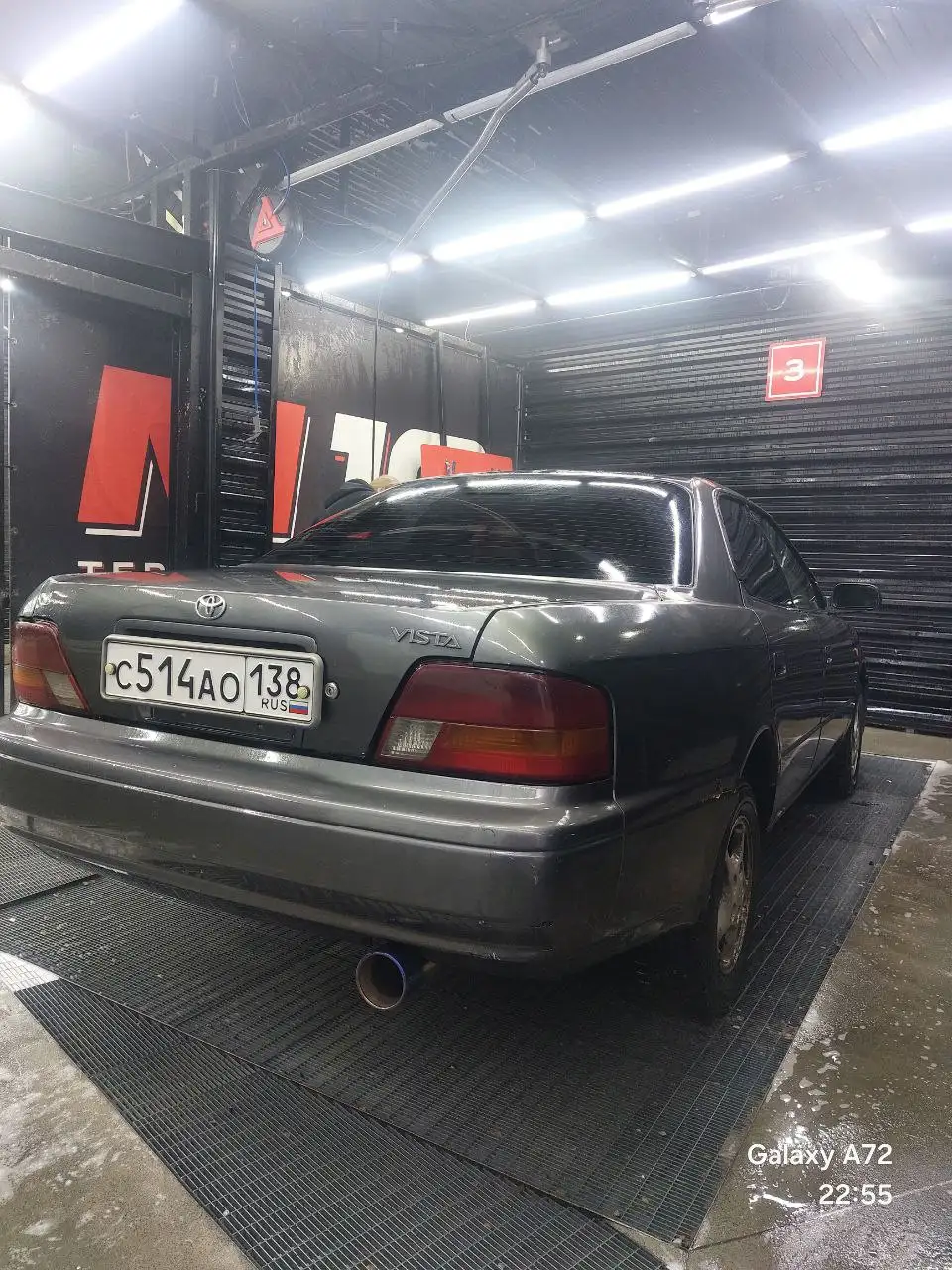 Обмен Toyota с двигателем 3S-FE - Авто в Иркутск