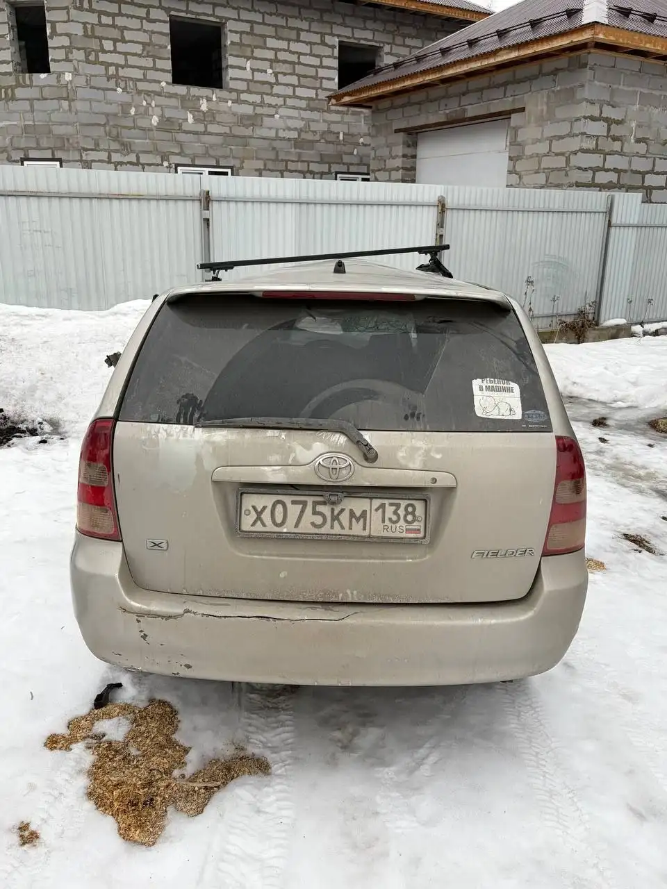 Продажа автомобиля ГАЗель после ДТП 2002 года - Авто в Иркутск