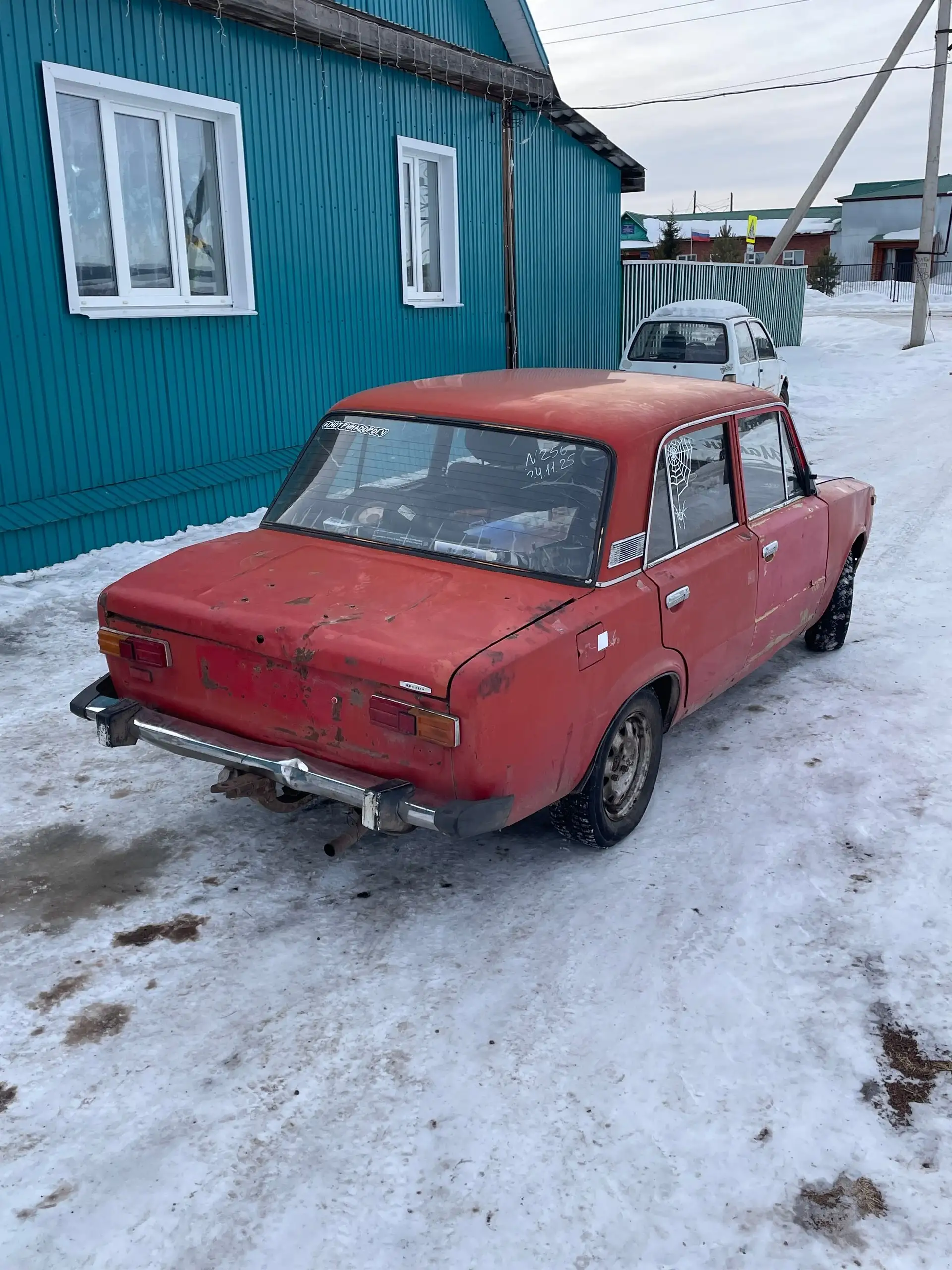 Продажа или обмен автомобиля на ходу - Авто в Иркутск