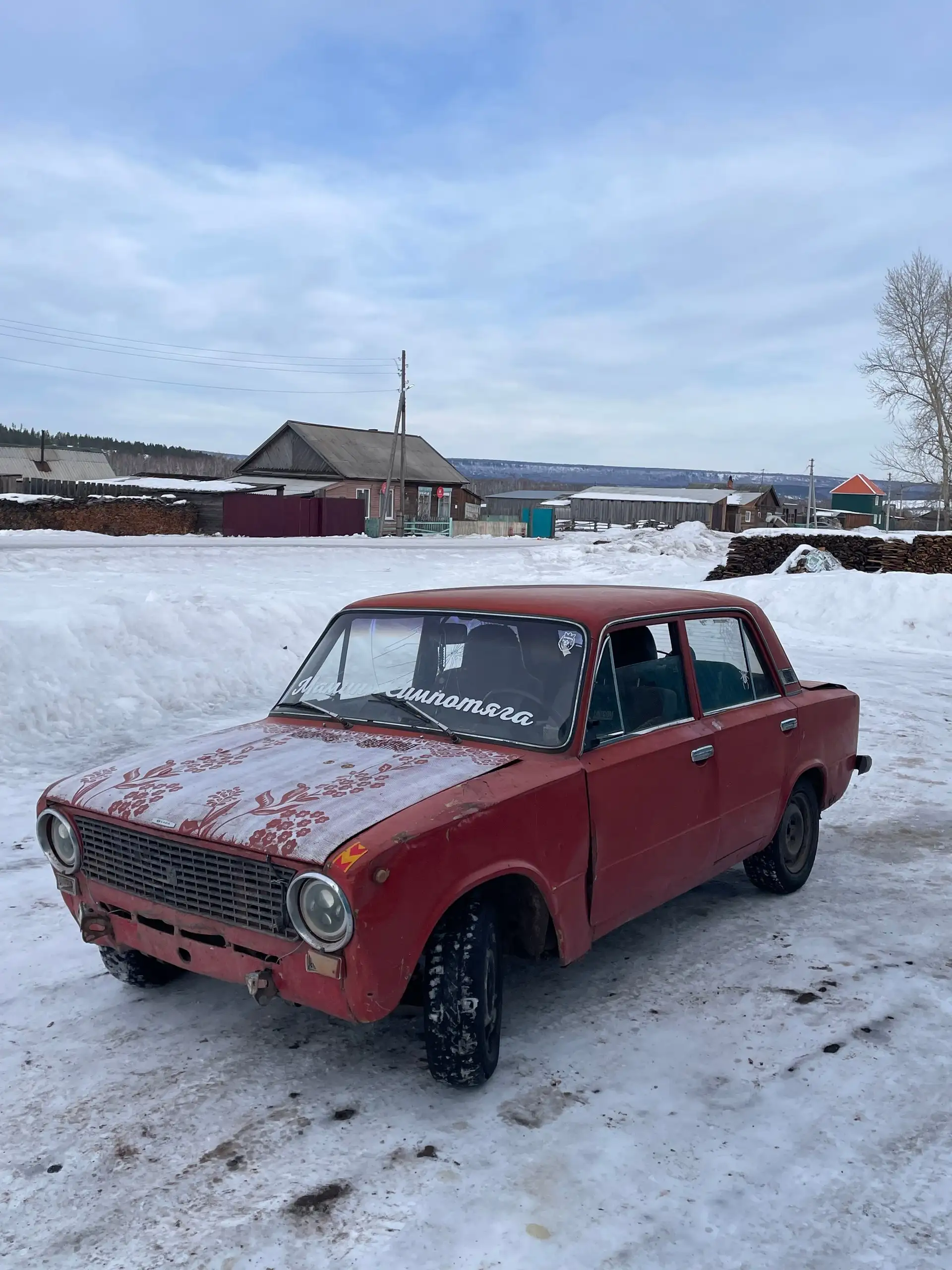 Продажа или обмен автомобиля на ходу - Авто в Иркутск