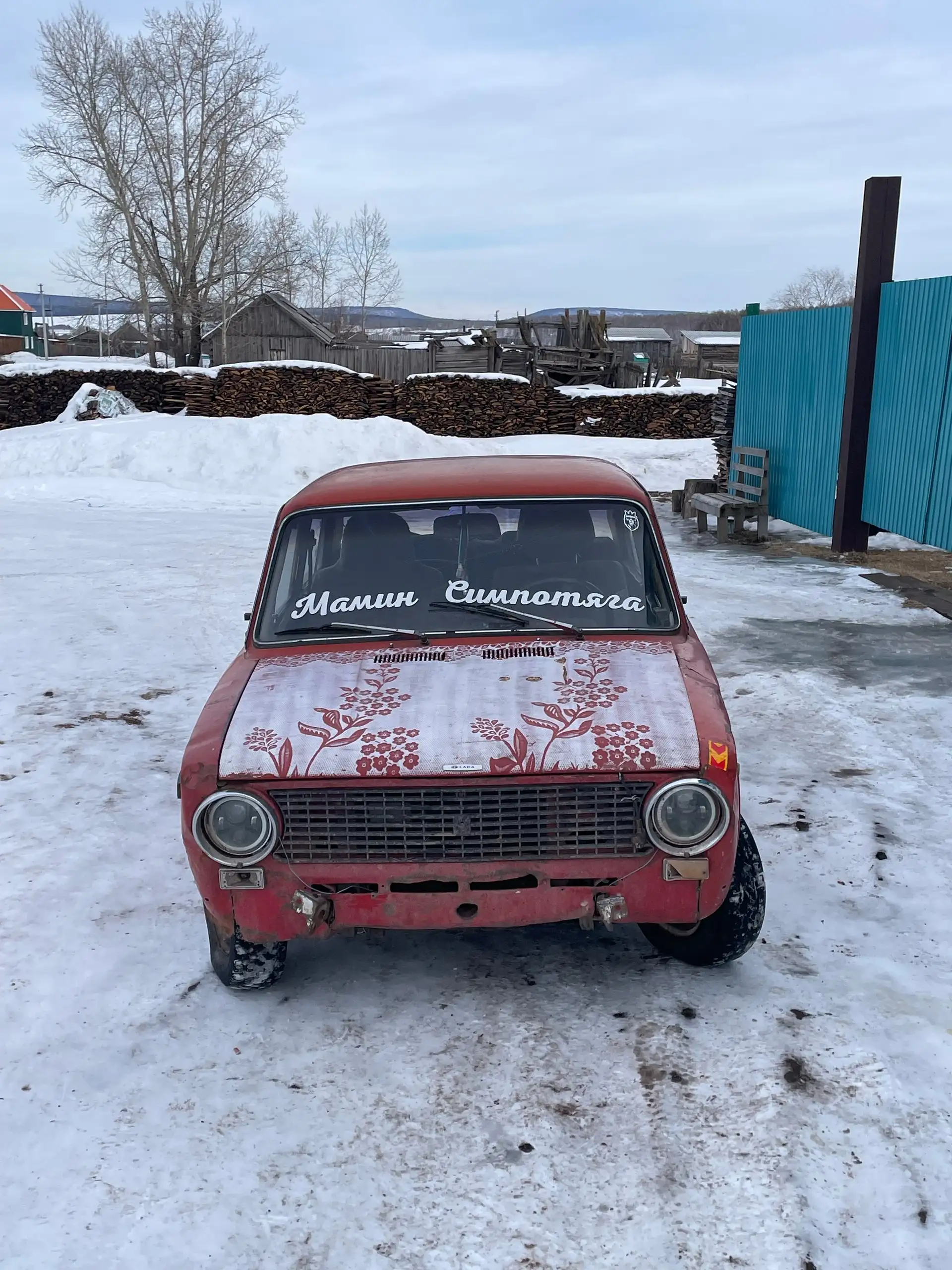 Продажа или обмен автомобиля на ходу - Авто в Иркутск