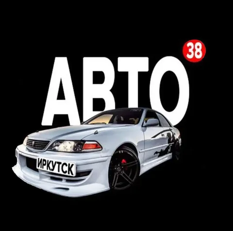 Автопаб Иркутск - Подписка на объявления - Пикапы в Иркутск