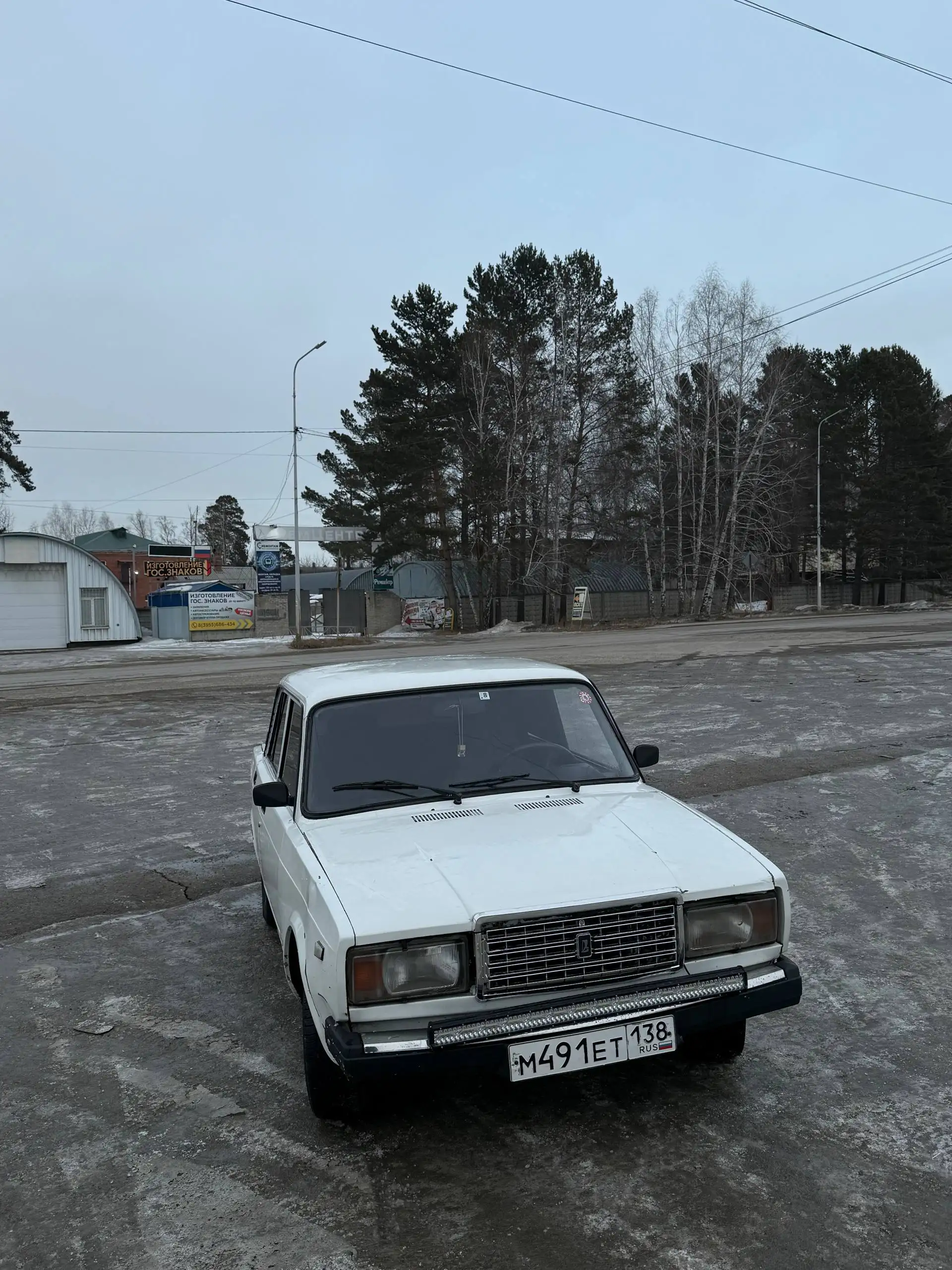 Продажа авто в Иркутске - Авто в Иркутск