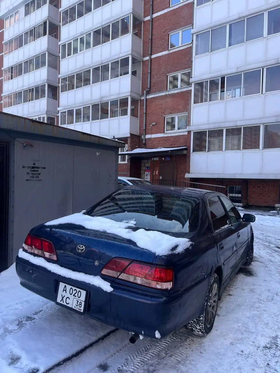 Продажа Toyota Cresta 1998 года - Авто в Иркутск