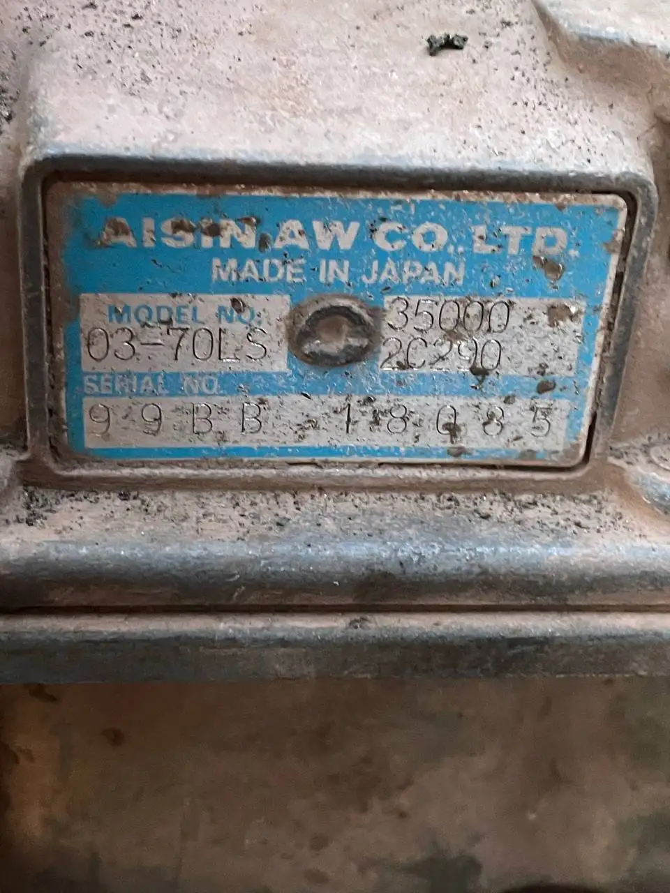 Продам АКПП 1G-FE BEAMS с гидротрансформатором - Трансмиссия (Запчасти) в Иркутск