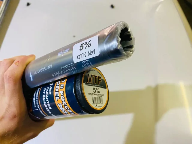 Продажа тонировочной пленки для авто оптом - Тонировка в Иркутск