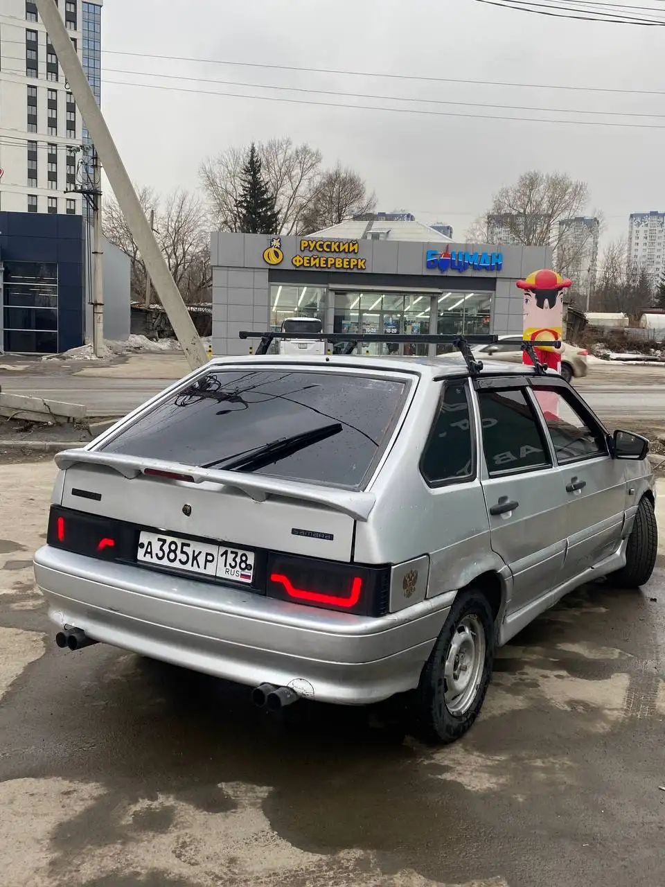 Срочная продажа автомобиля 2114 2006 года - Легковые автомобили (Авто) в Иркутск