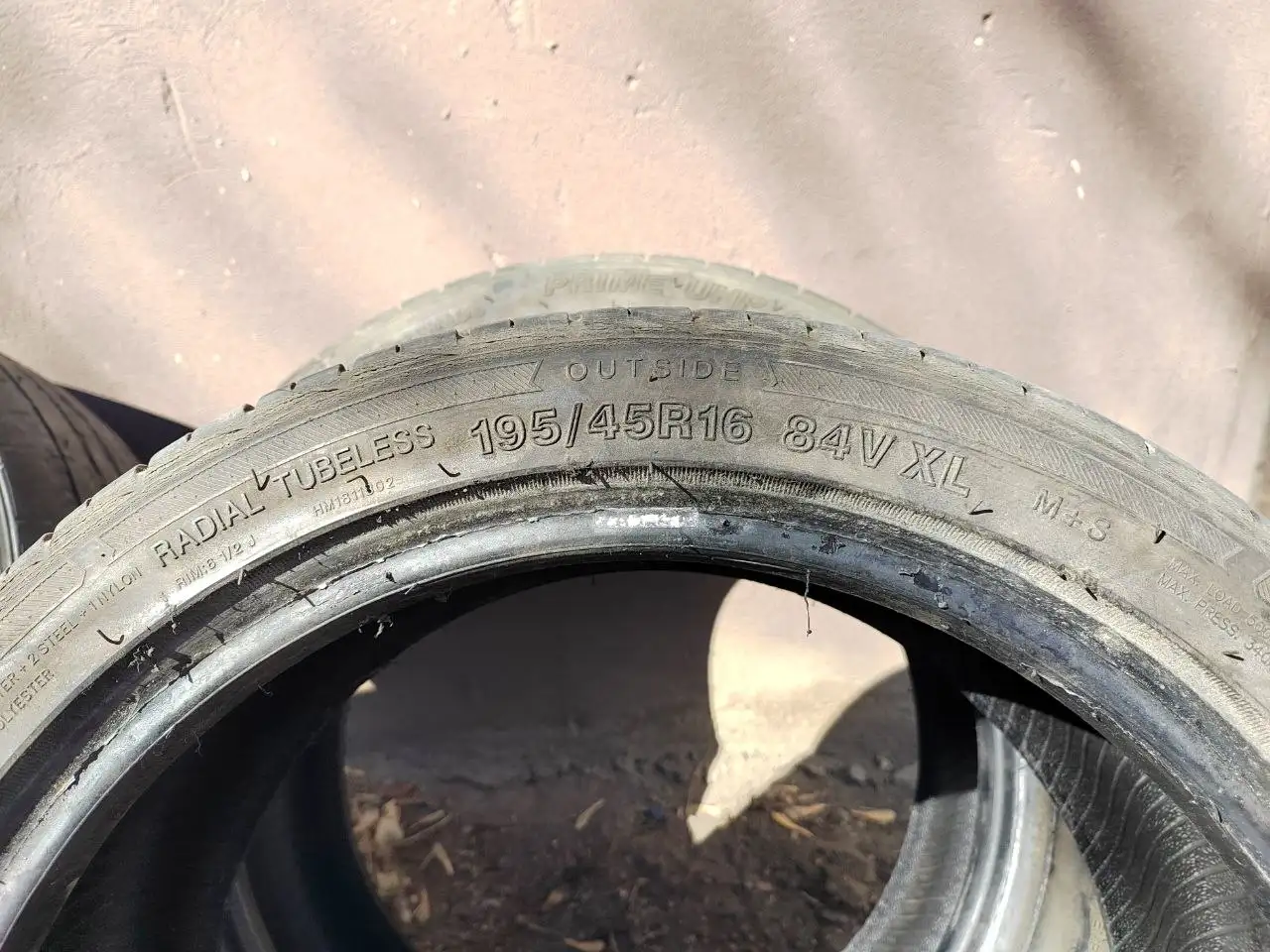 Продам летние шины 195/45 16 - Шины и диски (Авто) в Иркутск