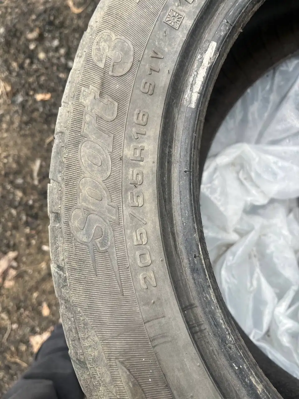 Продажа летней резины 205/55/16 - Шины и диски (Авто) в Иркутск