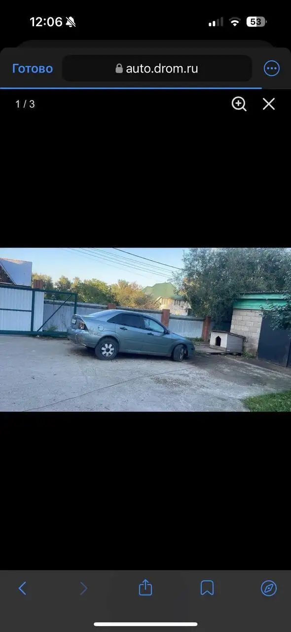 Продам Форд Фокус 2005 года рестайлинг - Легковые автомобили (Авто) в Иркутск