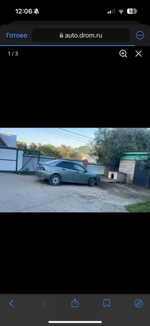 Продам Форд Фокус 2005 года рестайлинг - Авто в Иркутск