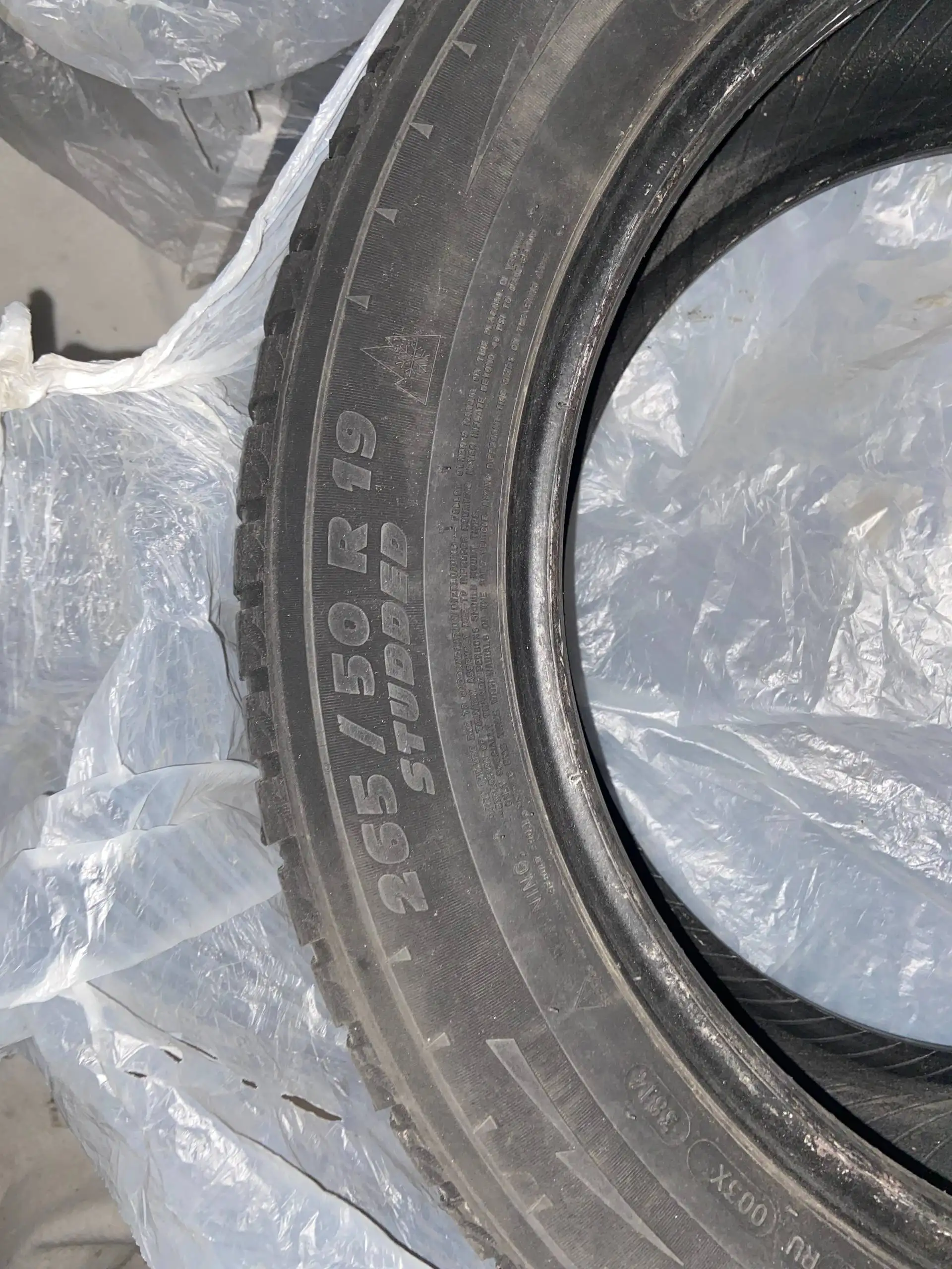 Продажа зимней резины Michelin R19 265/50 - Шины и диски (Авто) в Иркутск