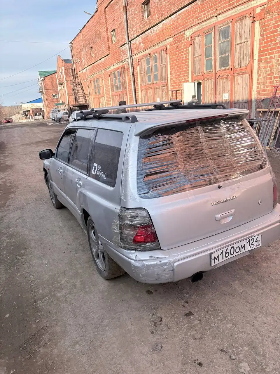 Продажа автомобиля Турбо 240 сил - Авто в Иркутск