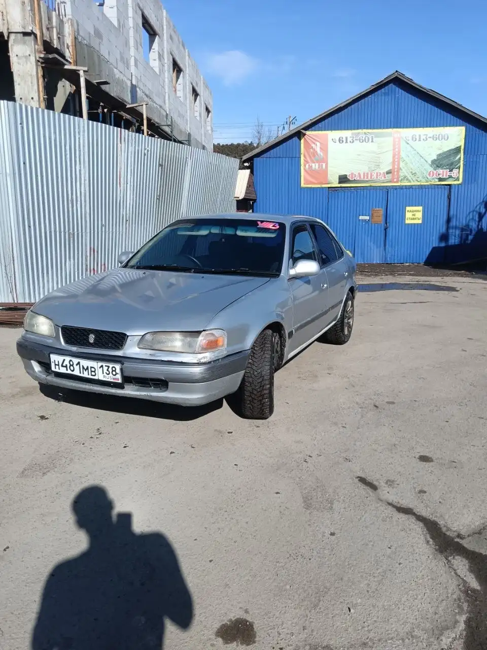 Продажа Тойота Спринтер - Авто в Иркутск