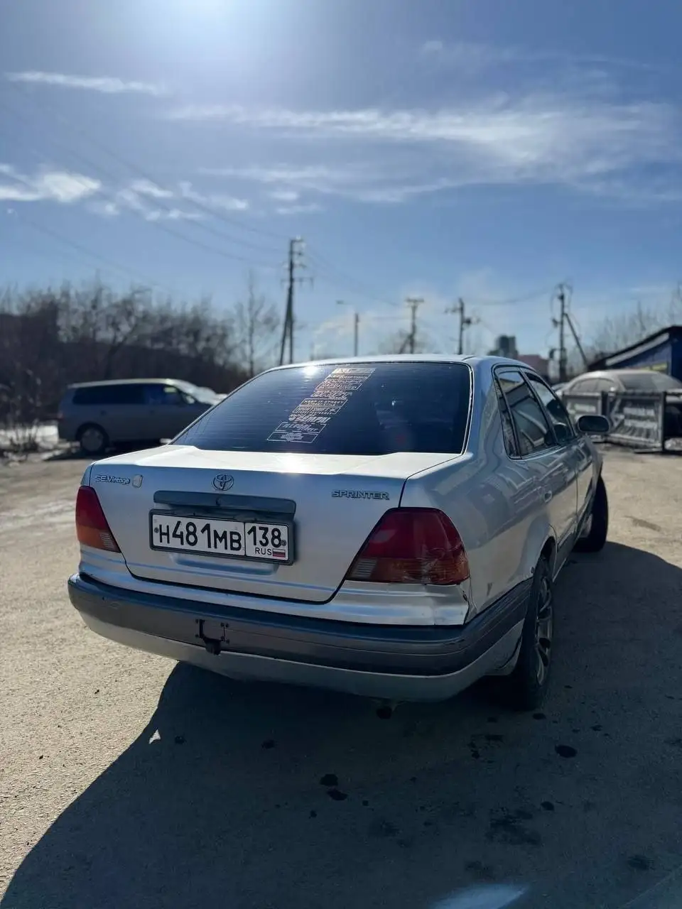 Продажа Тойота Спринтер - Авто в Иркутск