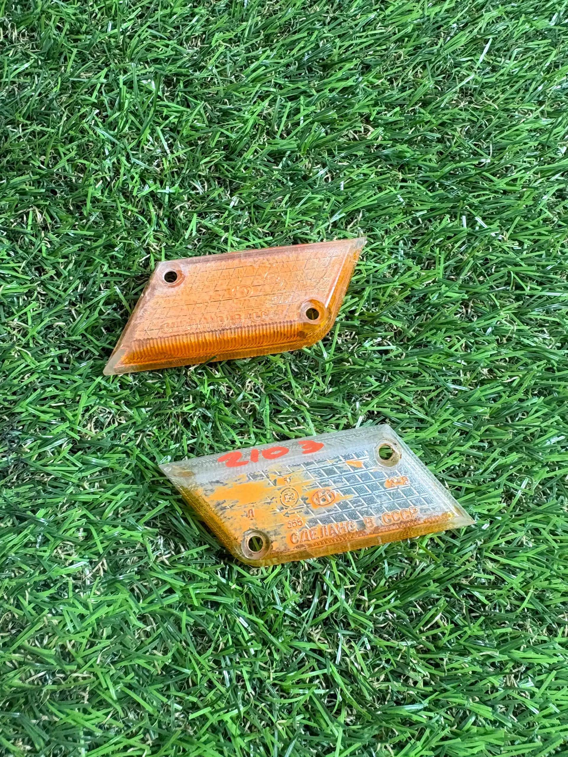 Продажа автозапчастей на ВАЗ 2103 (классика) - Автозапчасти (Запчасти) в Иркутск