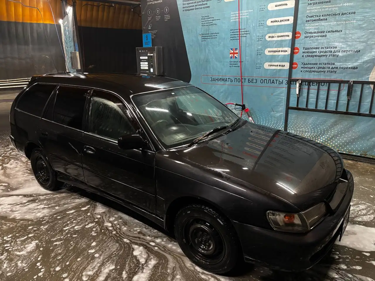 Продажа автомобиля с полным ходом и коробкой без нареканий - Легковые автомобили (Авто) в Иркутск