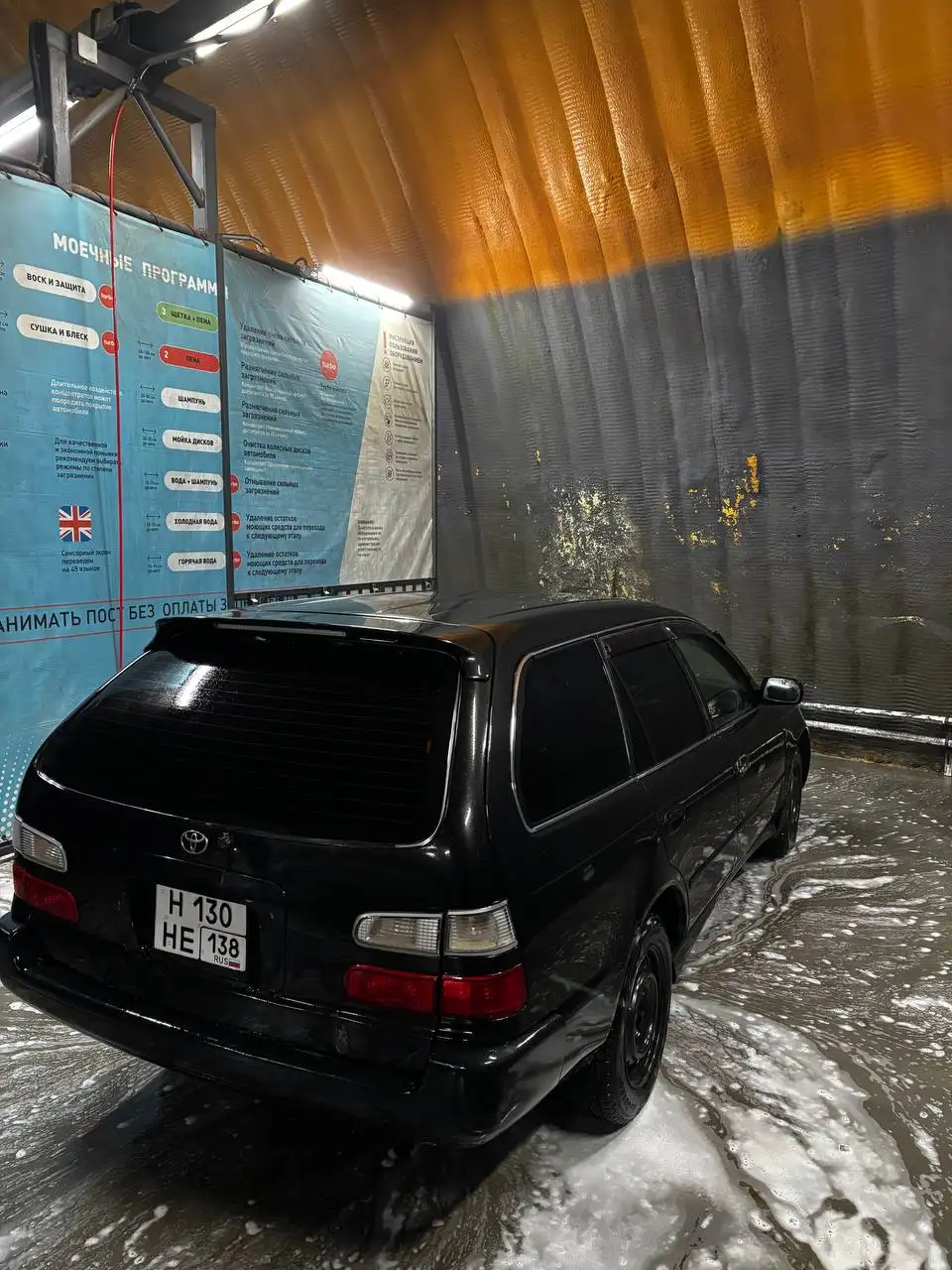 Продажа автомобиля с полным ходом и коробкой без нареканий - Легковые автомобили (Авто) в Иркутск