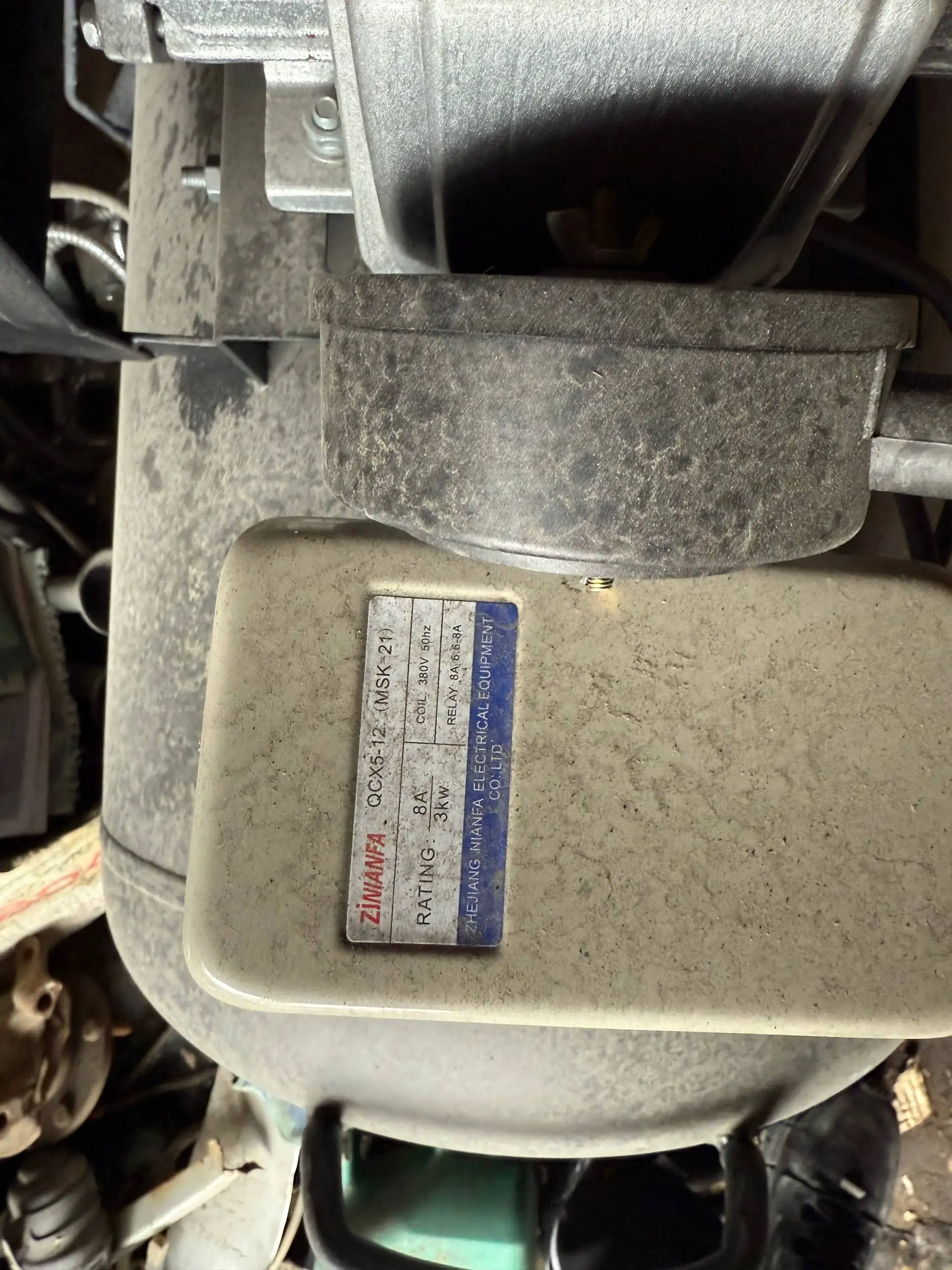 Продам новый холодильник на 200 литров - Холодильники (Для дома и дачи) в Иркутск