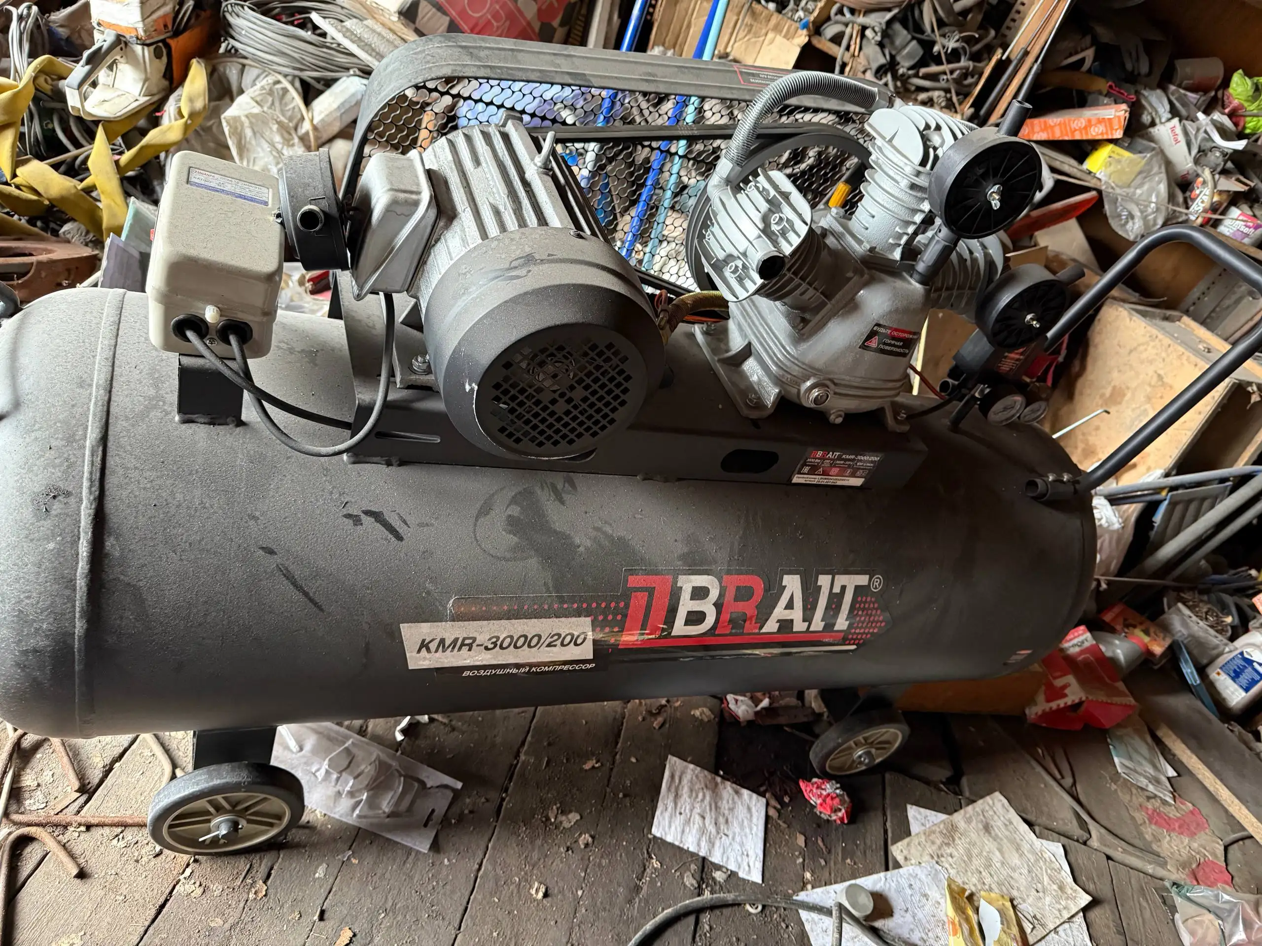 Продам новый холодильник на 200 литров - Холодильники (Для дома и дачи) в Иркутск