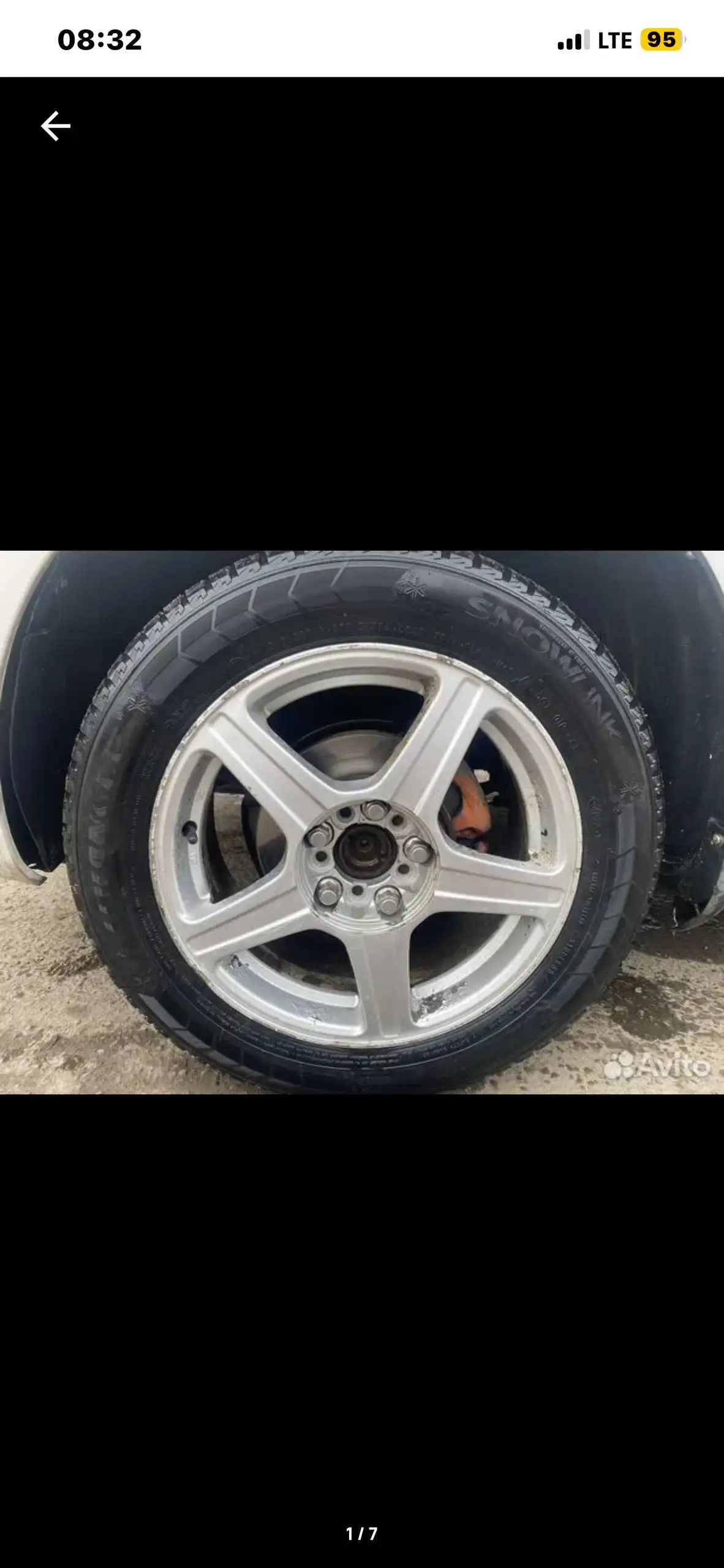 Комплект литья R16 5*114 на резине - Запчасти (Авто) в Иркутск