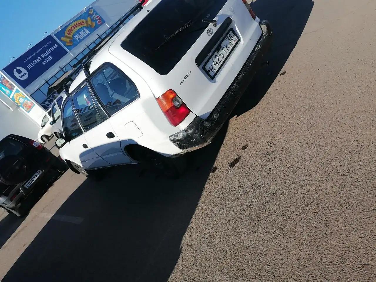 Продам Тойоту Короллу 100 2001 года - Легковые автомобили (Авто) в Иркутск