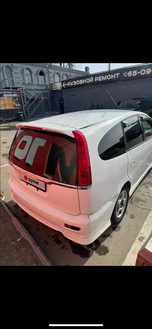 Продам Хонда Стрим - Авто в Иркутск