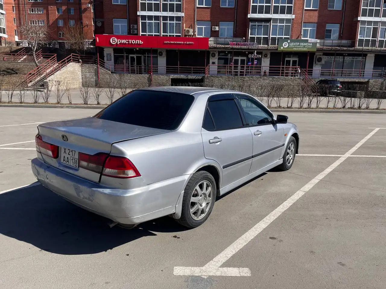 Срочная продажа автомобиля - Авто в Иркутск