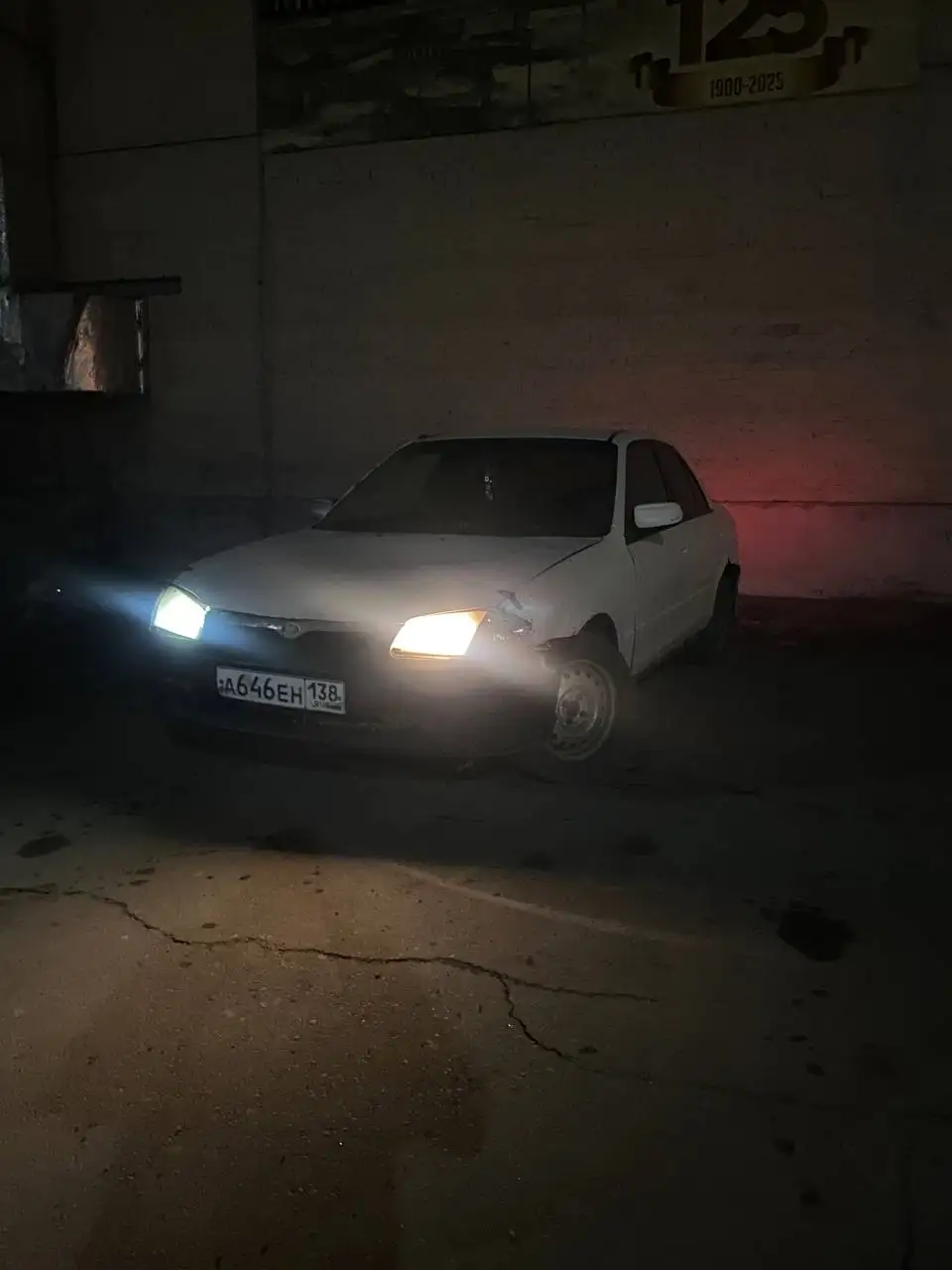 Продам/обменяю Вечный учет - Авто в Иркутск