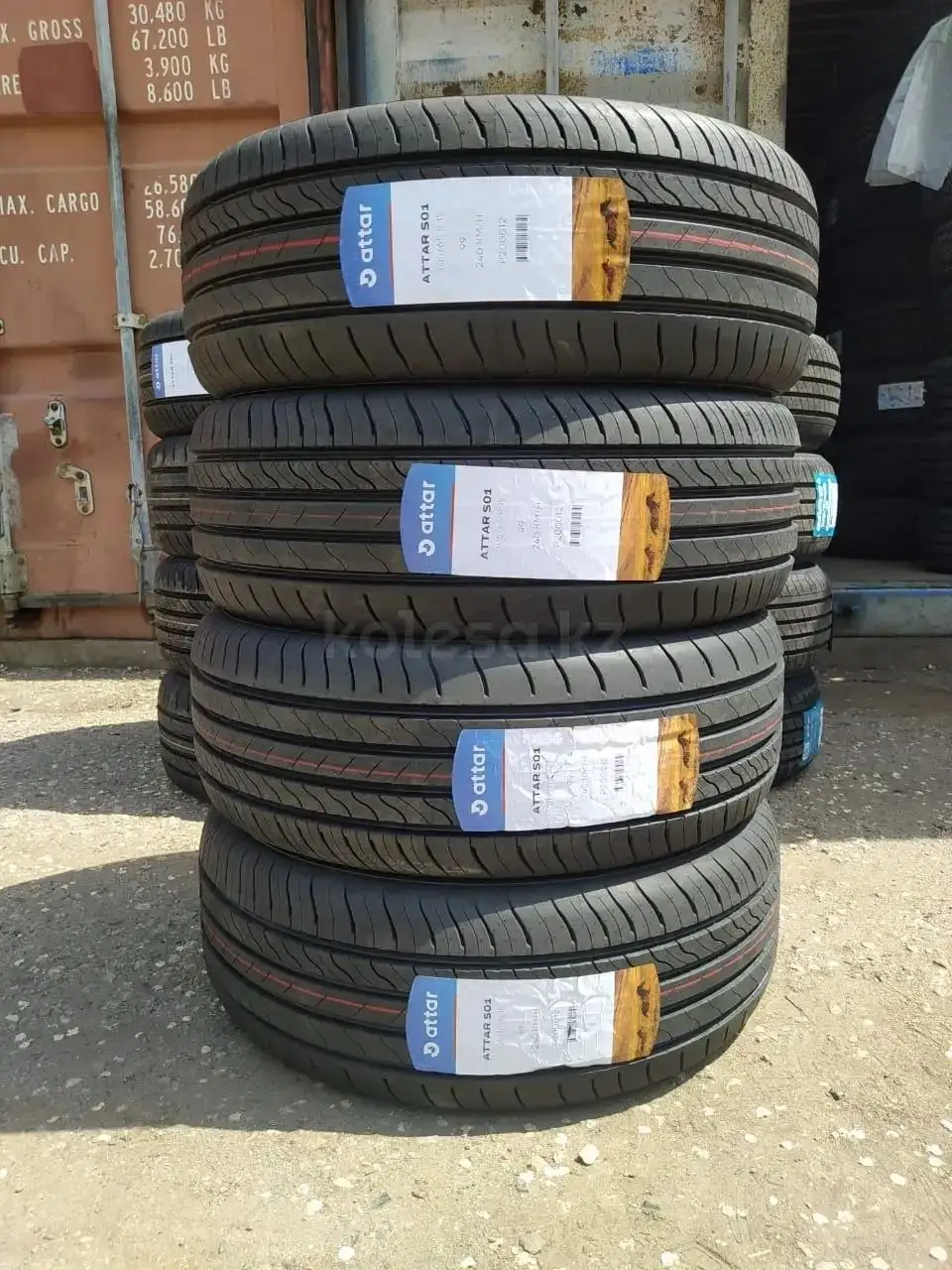 Attar s01 205/65 R16 НОВЫЕ - Запчасти (Авто) в Иркутск