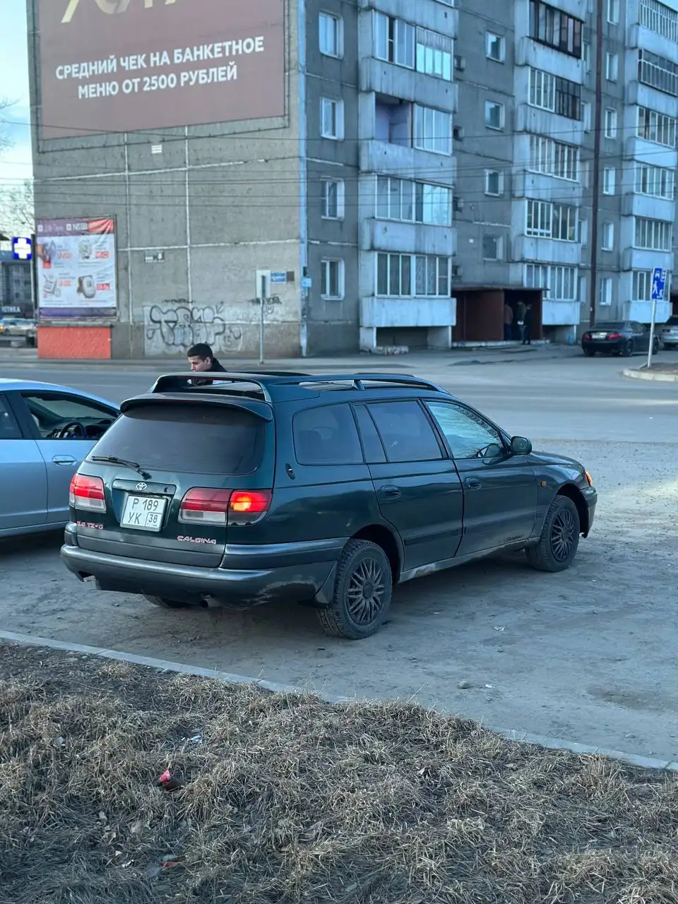 Продажа автомобиля - Авто в Иркутск