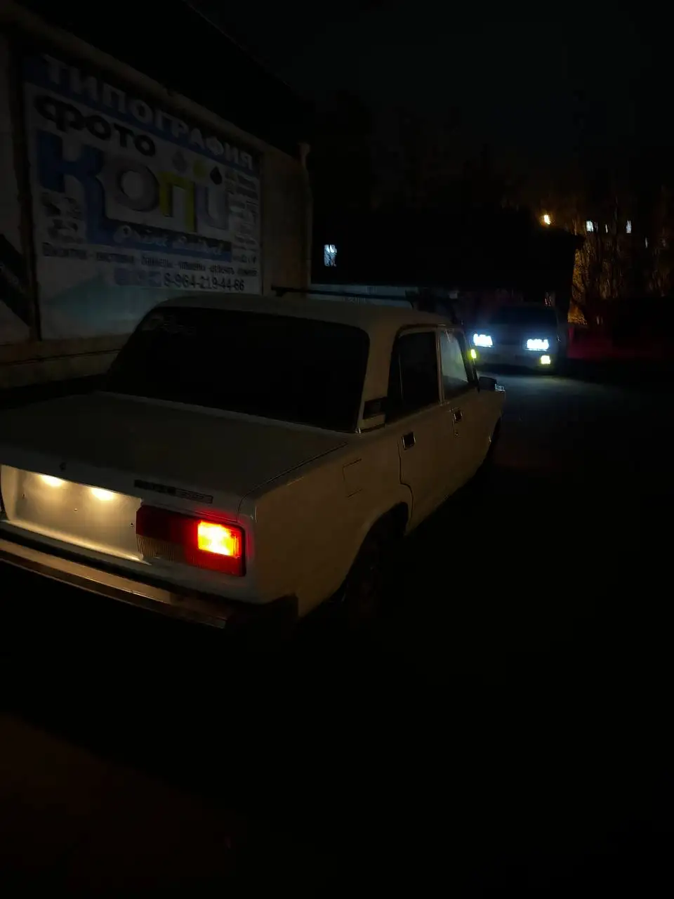 Продажа ВАЗ 2107 2006 года - Легковые автомобили (Авто) в Иркутск