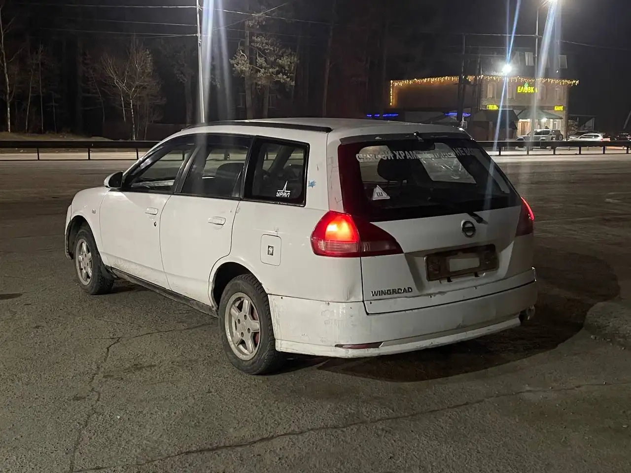 Продажа Mitsubishi RVR 2000 и Nissan Wingroad 2002 - Авто в Иркутск