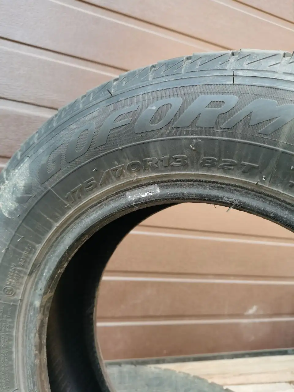 Зимние шины Goform w705 175/70 r13 2024 г.в. - Шины и диски (Авто) в Иркутск