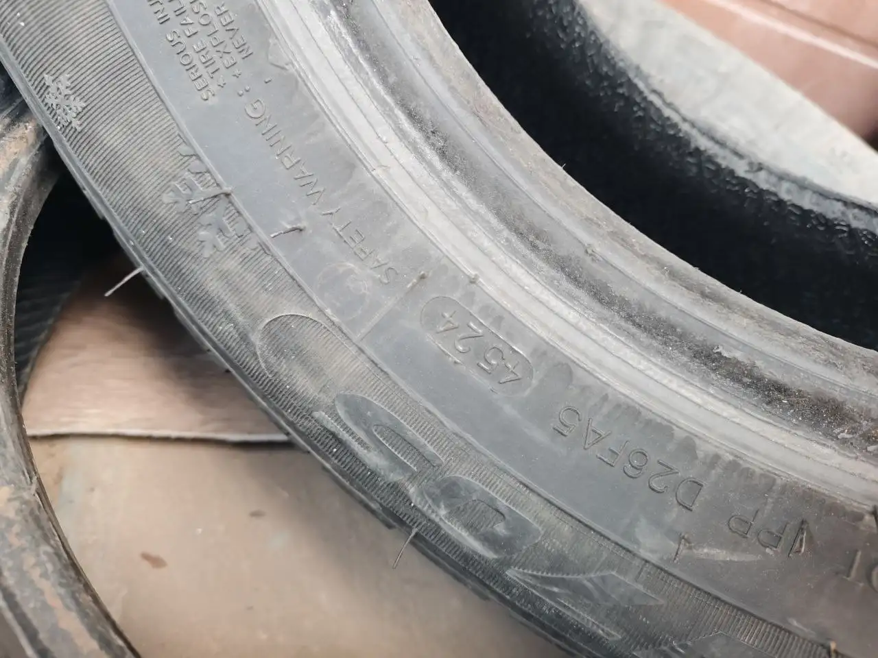 Зимние шины Goform w705 175/70 r13 2024 г.в. - Шины и диски (Авто) в Иркутск