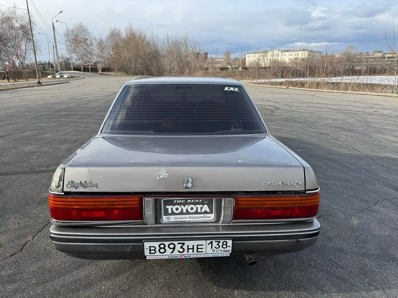 Обмен товаров или услуг - Барахолка в Иркутск