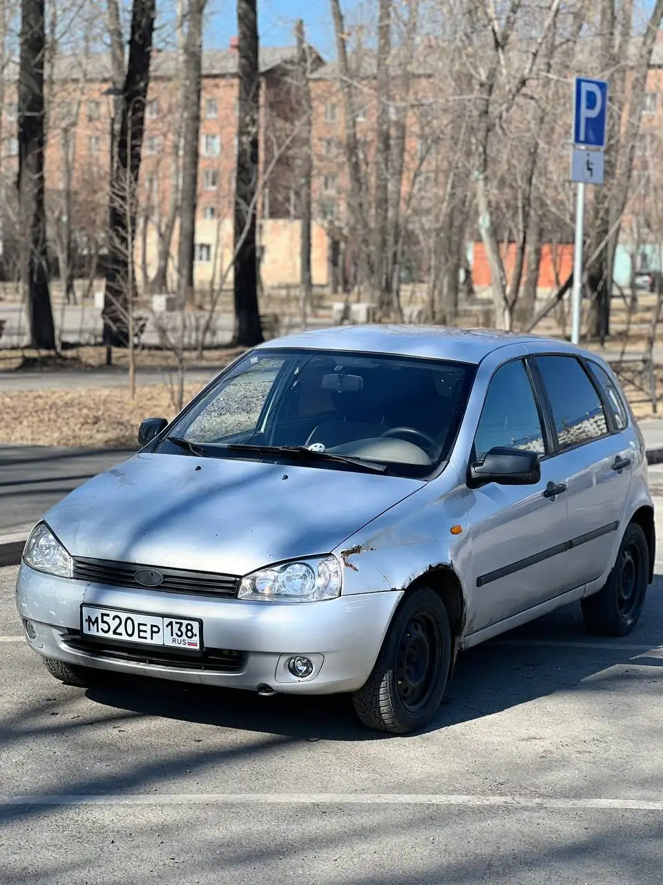 Продается Лада Калина 2008 года, люкс комплектация - Авто в Иркутск