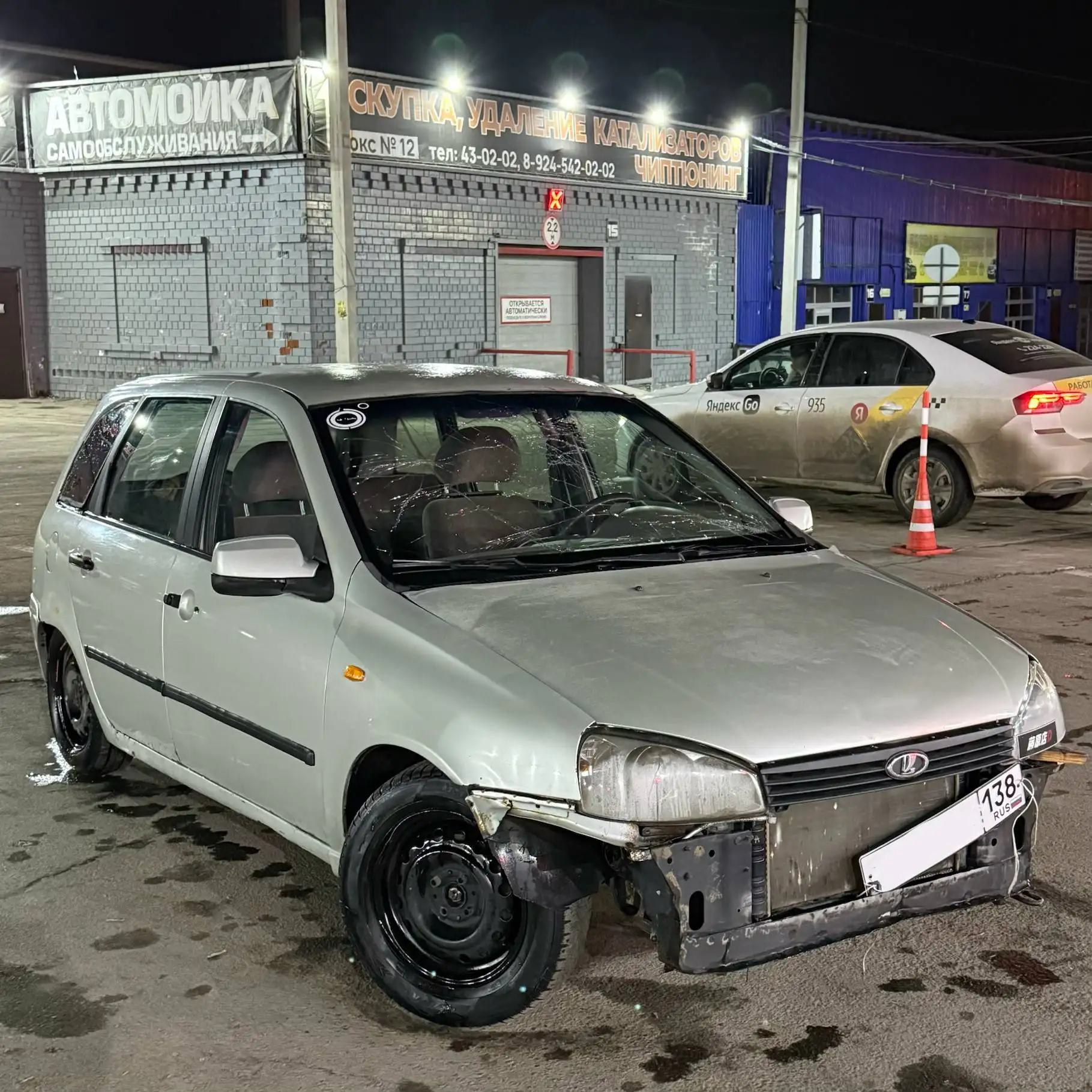 Продажа ВАЗ 1119 Калина 2009 г. - Легковые автомобили (Авто) в Иркутск