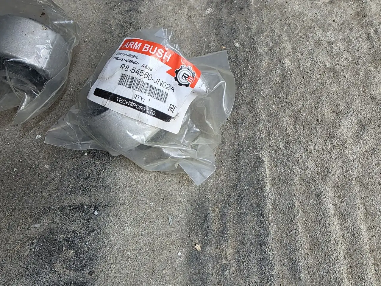 Запчасти на Nissan Teana - Автозапчасти (Запчасти) в Иркутск