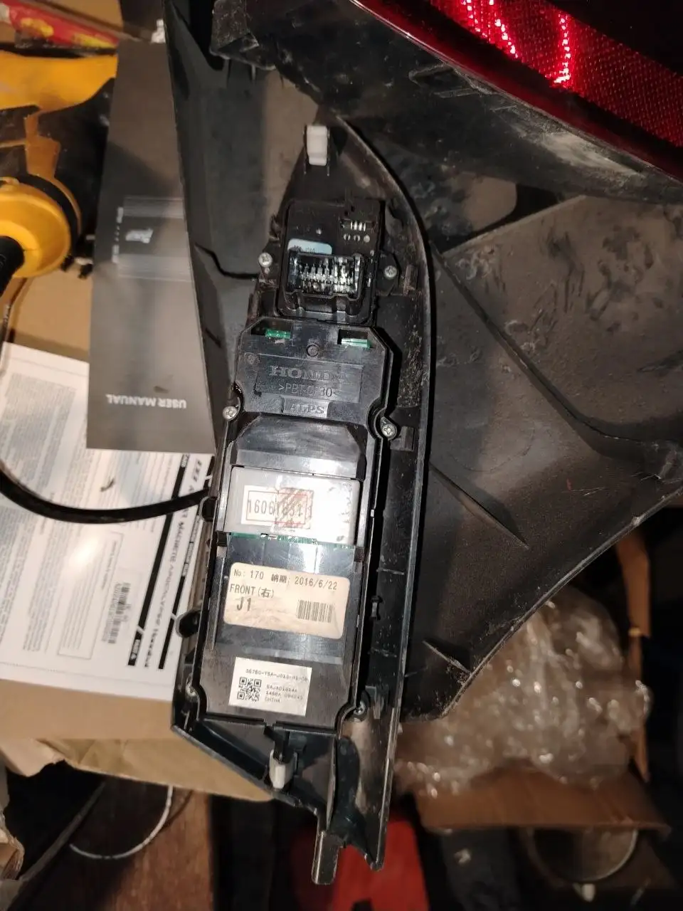 Запчасти на Toyota Fielder 2016 - Запчасти в Иркутск