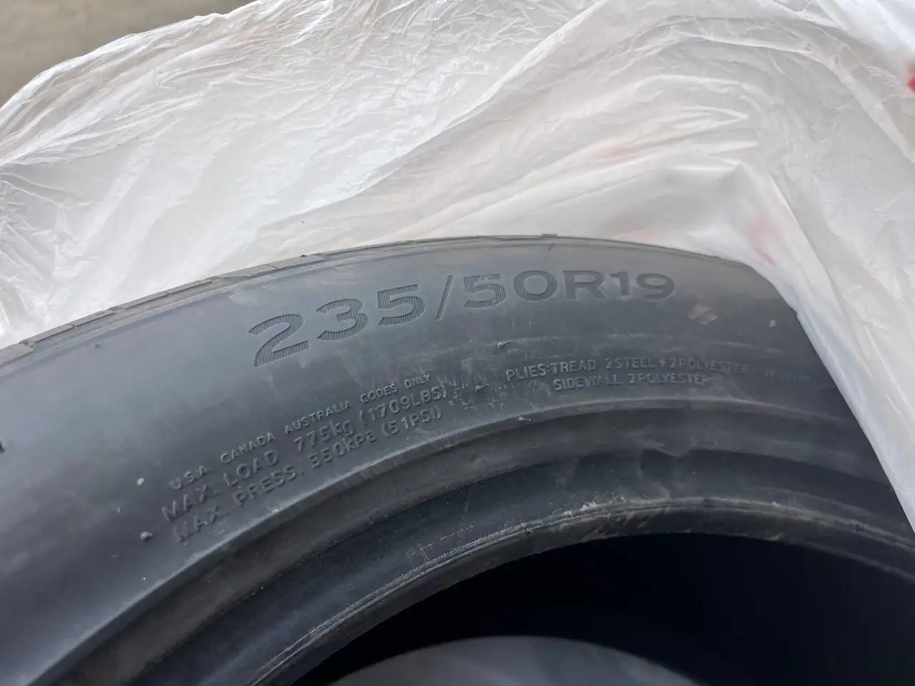 Продам летнюю резину HANKOOK 235/50/R19 - Шины и диски (Авто) в Иркутск
